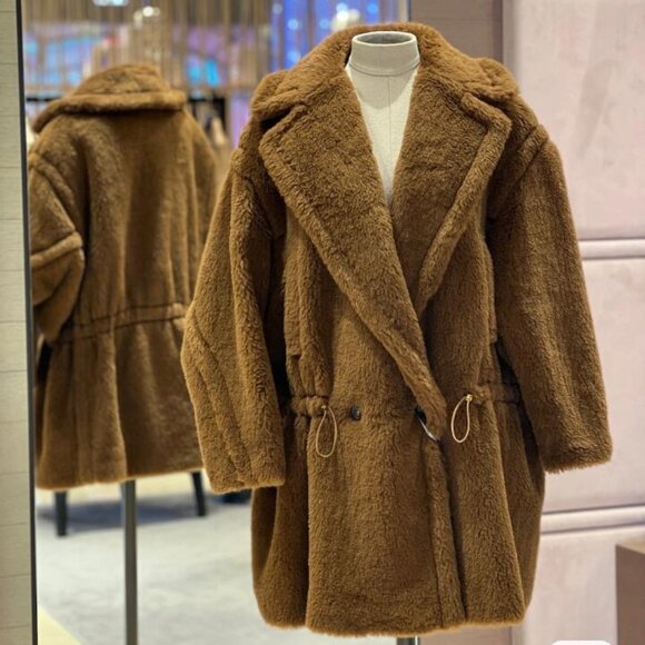 MaxMara Jackets & Blazers - NWT MAX MARA Nebula alpaca wool-blend teddy coat